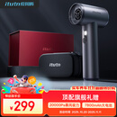 爱图腾itutn车载吸尘器大吸力无线汽车用手持式吸尘器小型吹吸一体车上家用大功率超强吸力除尘吹灰神器