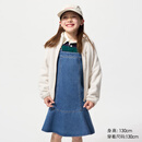 优衣库童装男童女童摇粒绒拉链茄克长袖外套夹克秋冬新款478141 30 浅米色 160