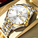 劳力瑞士手表男士机械表原装进口世界十大名表防水钻石18K金表男 R3306间金白面-享全国专柜终身质保服务 原装进口 12mm 厚度