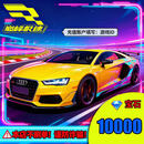 注-谨防刷单诈骗-巅峰极速充值仅支持IOS段 10000钻石 1000元 【5-15秒到】