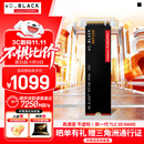 西部数据（WD）SSD固态硬盘M.2接口 SN7100 PCIe4.0 笔记本台式机固态硬盘 AI电脑配件 SN7100 2TB