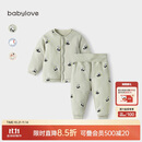 babylove婴儿保暖套装秋冬季纯棉男女宝宝上衣裤子夹棉加厚两件套棉服冬装