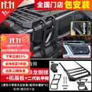 帕肯坦克400美卡行李架MK车顶平台射灯行李框拓展装饰侧爬梯改装配件 坦克400【MK-行李架+侧梯+拓展板+二代甲网】 更多400改装产品欢迎进店选购