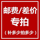 钦樽商用电磁炉专用汤桶桶不锈钢桶 汤桶 电磁灶桶客服 综合