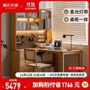 源氏木语实木书桌书架一体转角桌子书房家用学习桌现代简约办公桌 (原木色)带上架1.6米左转角书桌