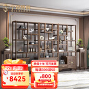 宁邱络阁（NICHLORT）实木博古架新中式多宝格隔断办公室展示置物架茶室茶叶茶具收纳架 三联组合F+花架一对