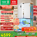 容声方糖515主动双净双系统法式多门四开门超薄零嵌入式电冰箱家用一级能效BCD-515P60FZMAD白国家补贴