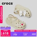 卡骆驰crocs檀健次同款经典泡芙洞洞鞋百舒适男沙滩鞋女鞋休闲鞋|207521 骨白色-2Y2(含智必星) 37 (230mm) 38