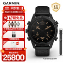佳明（GARMIN）MARQ2 Commander Gen 2指挥官 碳纤维高端商务手表智能运动腕表