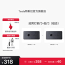 特斯拉（Tesla）官方 Model Y / Model Y L 迎宾灯 氛围车门灯装饰前门&后门 前门&后门组合