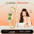 Davena蒂玮娜小别针手表女款轻奢小众小方表女士腕表 金色绿面 