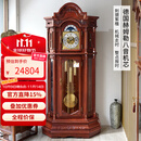 汉时（Hense）德国进口机芯落地钟欧式客厅别墅机械大座钟实木豪华钟表HG6189 刺猬紫檀+德国赫姆勒八音