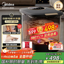 美的（Midea）泡脚桶足浴盆电解水杀菌加热保暖自动按摩暖脚洗脚盆生日礼物送男女友长辈 ZL312海岩灰