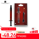 Thermalright(利民) TFX(2g)（导热硅脂/ CPU散热膏/ 2g装/导热系数14.3/笔记本导热膏）
