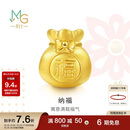 周生生黄金转运珠 福袋足金串珠子 情侣手串不含绳链89197C定价