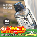 乐扣乐扣（LOCK&LOCK）小水库大容量塑料运动水杯户外冷水壶刻度把手男女杯子2.2L灰色