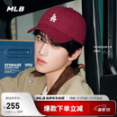 MLB棒球帽男女时尚送礼户外休闲鸭舌帽软顶3ACP7701N-07WIS