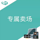 技嘉（GIGABYTE）良品库存显卡1650 处理 (LGA1151)