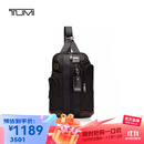 途明（TUMI） 【京东奥莱】FREMONT男士胸包弹道尼龙运动休闲斜挎包 礼物 胡桃木色