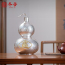 冬帝999纯银葫芦茶宠摆件高端茶桌茶台办公茶道摆件福禄手把件创意 招财进宝约620克 1000ml+证书+礼盒