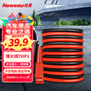 纽曼（Newsmy）电瓶搭线 汽车电瓶搭火线4米 搭电线过江龙应急救援N2000时尚版