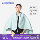 迪卡侬（DECATHLON）运动吸汗速干浴巾游泳毛巾健身便携泡温泉保暖L码4808565