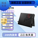 九音九视ROG显卡扩展坞 外置显卡拓展坞 6850 3080 4090掌机 幻X 幻 NVDIA-409016G显卡坞[性能强]