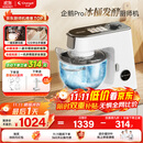 长帝（changdi）【国家补贴】企鹅顶顶Pro家用厨师机和面机全自动和面揉面一体机多功能轻音料理机打蛋冰桶发酵