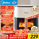 美的（Midea）空气炸锅免翻面 5.3LAI智能烹饪蒸汽嫩炸 空气炸锅蒸烤一体 可视大视窗  家用大容量 MF-KZC5388