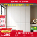 全友家居 大衣柜卧室现代简约家具衣服收纳储物柜子挂衣橱靠墙家用