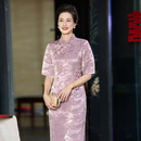 弗米妮妈妈婚宴晚礼服连衣裙喜婆婆婚宴装2026新款新中式旗袍高端春秋装 香芋紫 XL