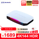 圆刚（AVerMedia）GC553G2W高清4K144视频采集卡hdmi2.1游戏ps5pro/xbox/兼容Switch2/手游/相机专业赛事直播设备