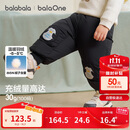 巴拉巴拉童装宝宝羽绒裤儿童男女童长裤冬2025加厚保暖束脚裤209425108208