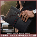 ANYSMIC奢侈高档品牌男士手拿包男新款时尚商务手拿夹包大容量真皮男包 补货链接勿拍