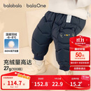 巴拉巴拉童装宝宝羽绒裤男童女童高腰护肚保暖裤厚2025冬长裤209425108207