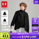 安德玛（Under Armour）童装外套儿童户外风格连帽夹克中性大童秋季合身版外套253332362