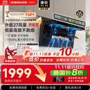 老板【27大吸力升级小黑翼D1P】顶侧双吸pro抽吸油烟机【力荐套装仅需2878】以旧换新国家补贴新老混发