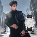 NOMOS【明星同款】格拉苏蒂苏黎世系列透底男士自动机械手表世界时805 805自动透底39.9mm