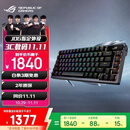 ROG夜魔机械键盘 无线/三模游戏电竞键盘 75配列NX雪武白轴 RGB热插拔客制化 Gasket结构 OLED屏 黑色