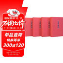 太平广记全4册精装简体横排中华书局正版宋四大书之一汪绍楹点校本为底本古代一部文言小说总集