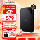 西部数据（WD）2TB 移动硬盘 USB3.0 SE系列 2.5英寸 机械硬盘 笔记本电脑外接 外置存储办公 大容量家庭存储