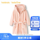 巴拉巴拉balaOne儿童浴巾男女童宝宝卡通连帽浴袍牛奶绒居家208925191201