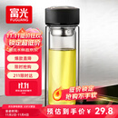 富光 男女士双层玻璃杯 水杯 支持团购定制 304杯子泡茶杯400ML黑