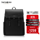 新秀丽（Samsonite）双肩包电脑包15.6英寸男女牛皮革背包大容量出差旅行包NV0*003