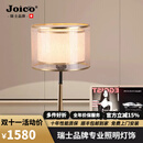 JOICO瑞士品牌后现代轻奢台灯床头卧室温馨创意时尚布艺床头灯装饰灯具 加大款金色罩9瓦三色LED