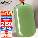 7000年和田玉吊坠男女款平安无事牌玉坠晴水附鉴定证书【价保11.11】