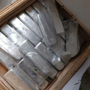 科研专用铟锭 99.995%高纯铟块 银白色（价格变化很大，售出不退换） 铟锭1000克