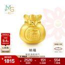 周生生黄金转运珠 足金Charme串珠男女福袋钱袋手串 89197C定价 福袋