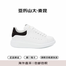 亚历山大.麦昆（ALEXANDER MCQUEEN）女鞋经典黑尾礼物运动小白鞋 553770WIEF1-白色黑尾  37