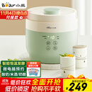 小熊（Bear）酸奶机 家用全自动希腊酸奶奶酪米酒机酸奶发酵菌玻璃内胆陶瓷分杯 SNJ-C10V3